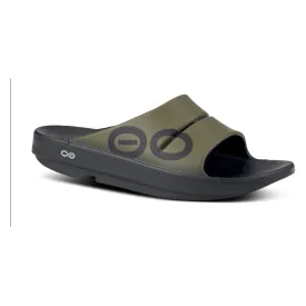 OOFOS Unisex OOahh Sports Sandals in Tactical Green