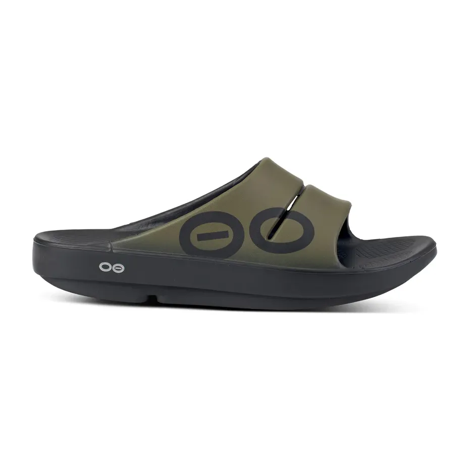 OOFOS Unisex OOahh Sports Sandals in Tactical Green